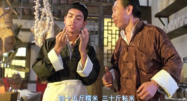 僵尸先生拍摄到现在有几年了,僵尸先生3简介