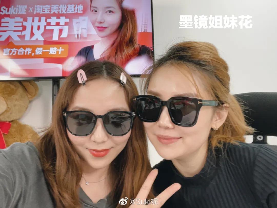 直播间破百万销售额,直播如何3天破10万营业额