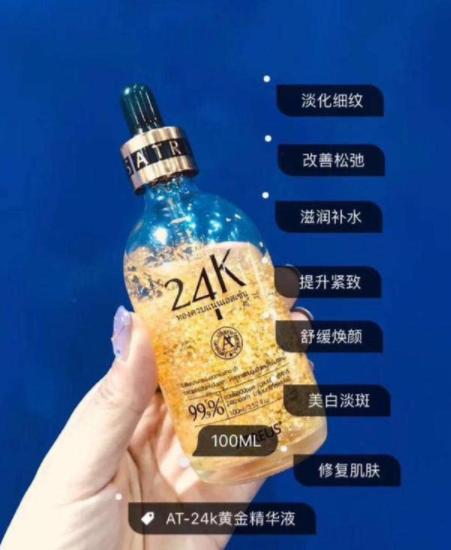 面部松弛怎么打玻尿酸,脸下垂用玻尿酸可以提升吗