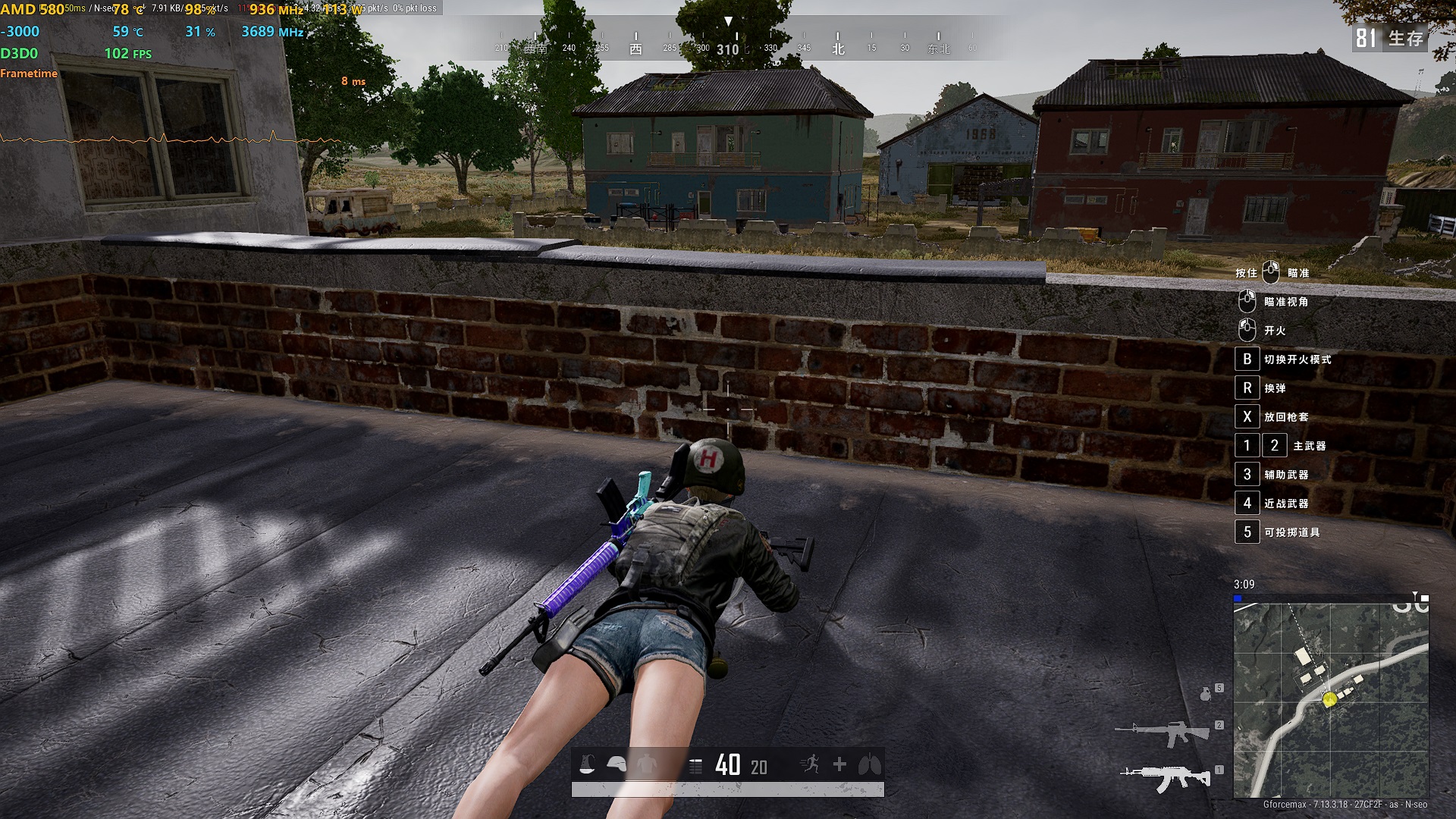 十代i5搭配rx5808g游戏测试,10代i5与5600g对比测评