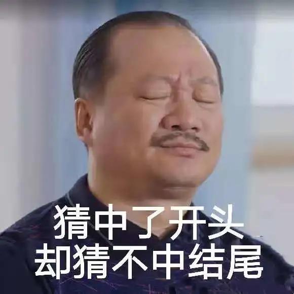 在男女比例失调的大学读书,男女比例较高的大专学校