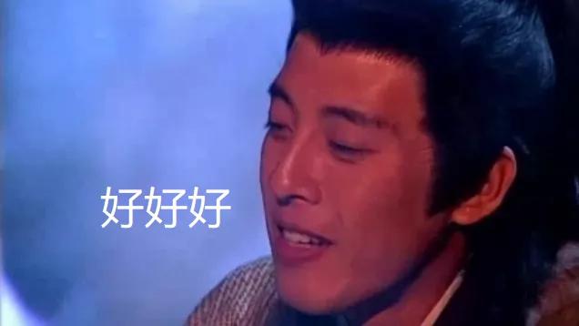 年底会计做账被骗12万,会计被骗86万警方8分钟追回案例