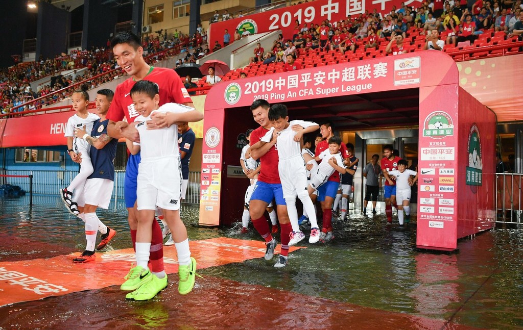 建业对阵人和,建业对战华夏