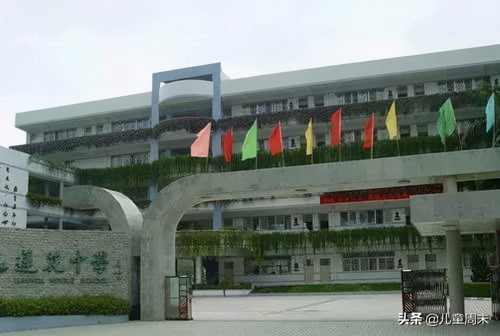 王炸组合深圳,王炸学区房