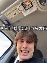 开心一刻|我有好多好多钱,不过它们都是一毛一毛的