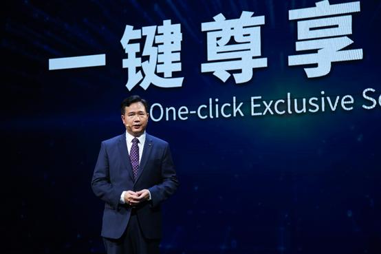 广汽集团的创新驱动发展战略,广汽集团产品服务体验