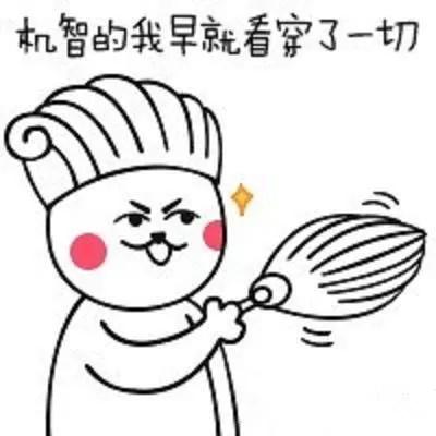 跨境电商平台卖家经常面临的风险,跨境电商刑事风险