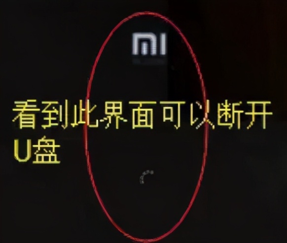 小米平板2刷win10后怎么刷回miui,小米平板2win10版怎么刷回miui