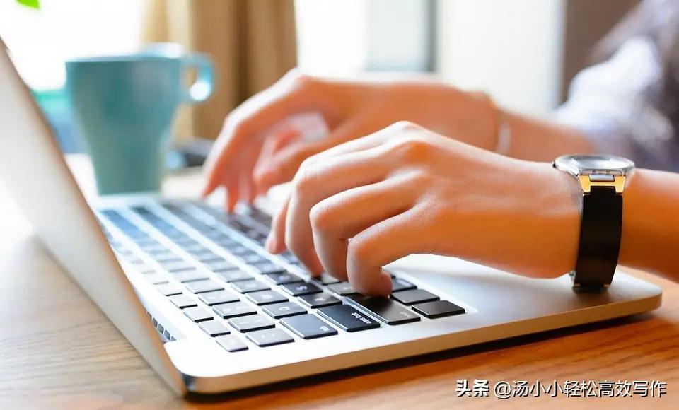 写作小白投稿,写作小白月入3000