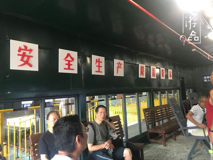 把主城让给外地朋友玩,把城市留给游客