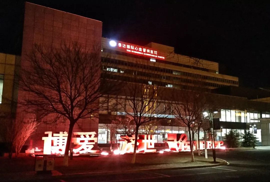 她是患者的一缕阳光，她就是最美女医生