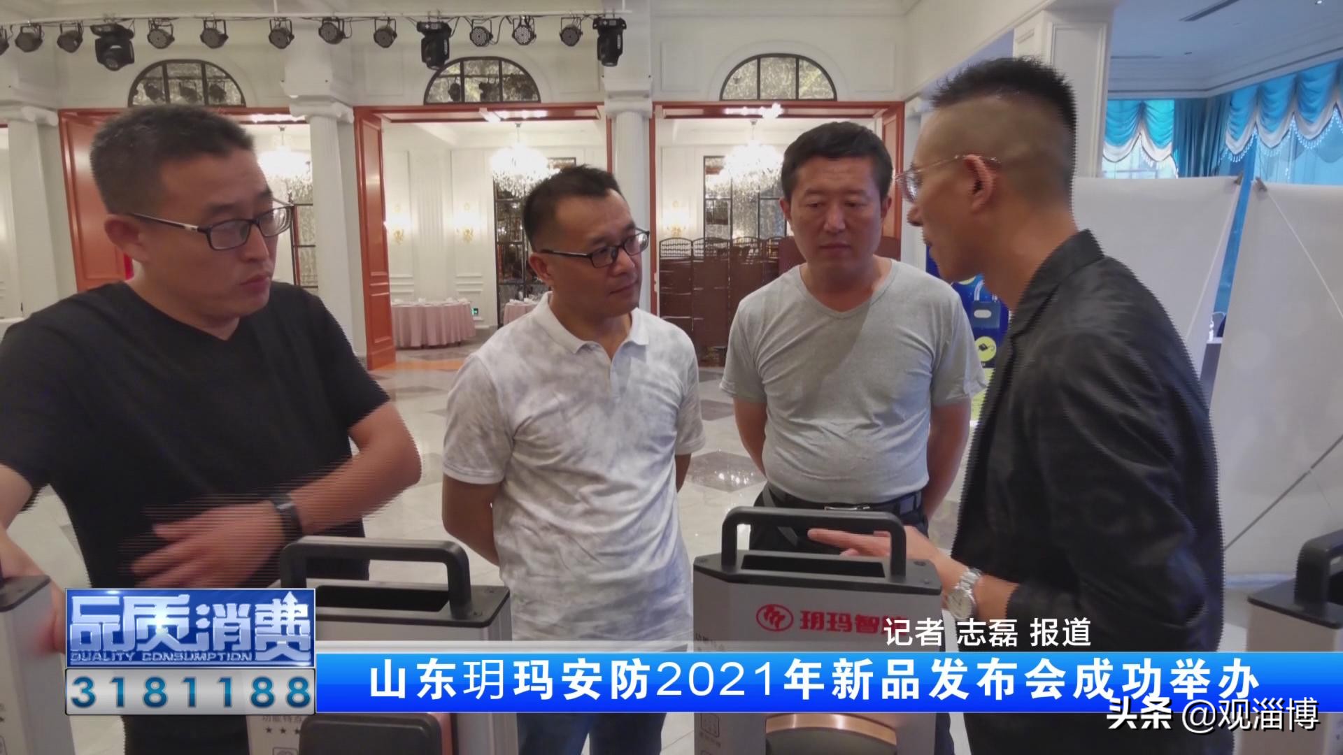 当今的智能锁是不是真的可靠,最不建议买的三款智能锁