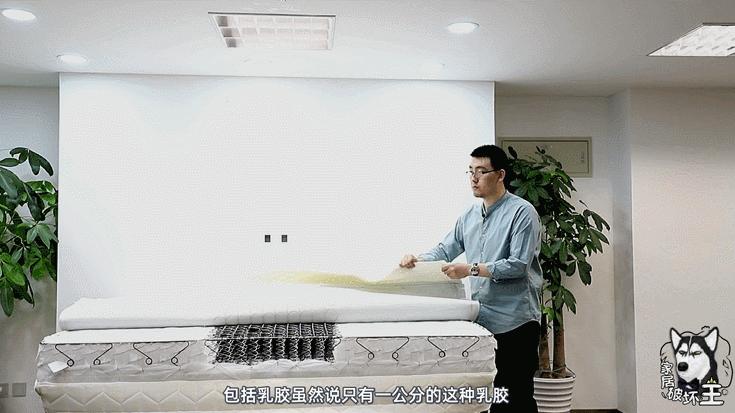 双11床垫排行榜,顾家床垫如何选购