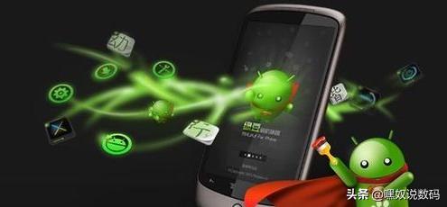 手机刷机是什么意思有什么效果,手机刷机选项都是什么意思