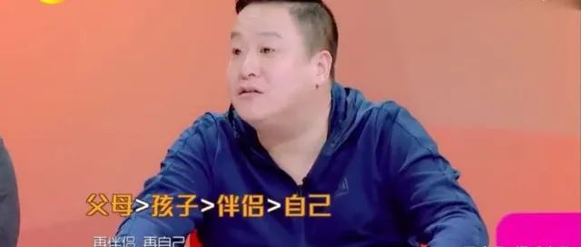 papi酱事件中的极端女权主义,女权主义papi酱孩子随父姓