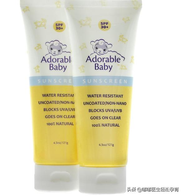 儿童防晒哪个牌子成分安全些,红色小象儿童防晒成分测评