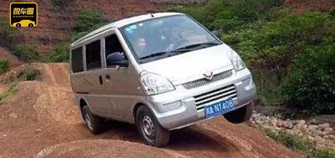 五菱宏光汽车在世界上排名第几,五菱宏光是世界500强吗