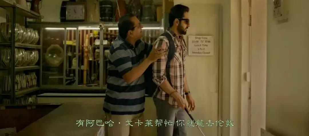 装瞎误闯凶案现场，憋尿看完怒打五星