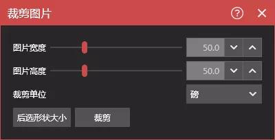 ppt图片太多怎么处理,ppt图片太多怎么放上去