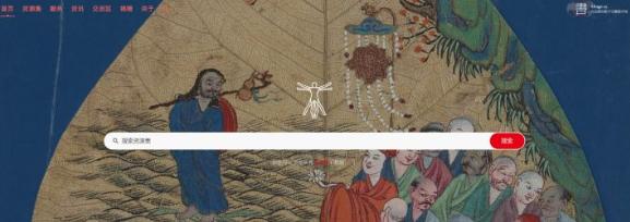 干货珍藏,收藏干货的网站