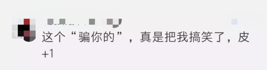 中纪委深夜发文,中纪委发表文章