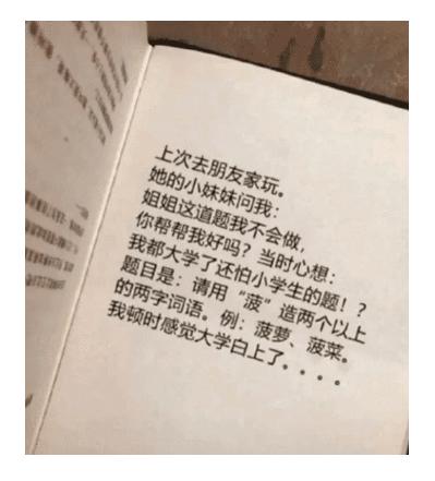 车子刹车盘轴生锈可以用机油擦吗,刹车盘生锈一般哪里可以帮忙清理