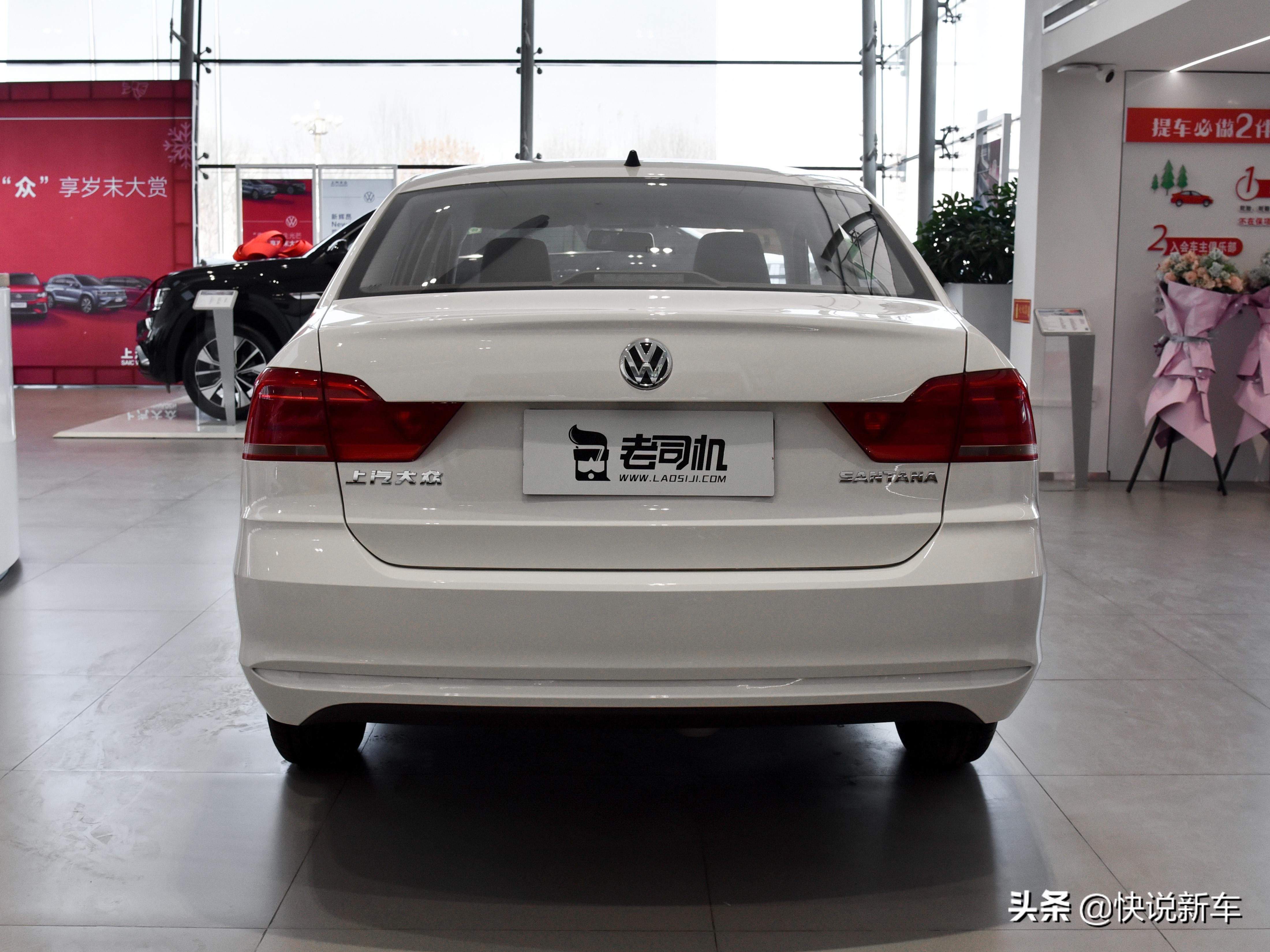 10w左右合资桑塔纳推荐,便宜省油耐用代步车大众