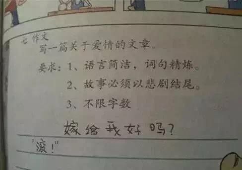 总想向父母证明自己,特别想摆脱父母怎么办