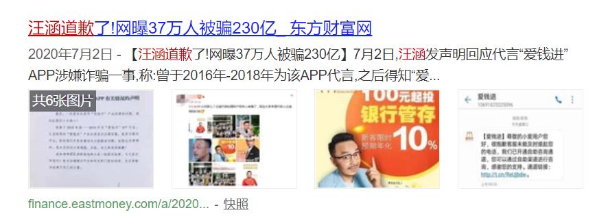 p2p是普惠金融的产物吗,p2p算不算普惠金融