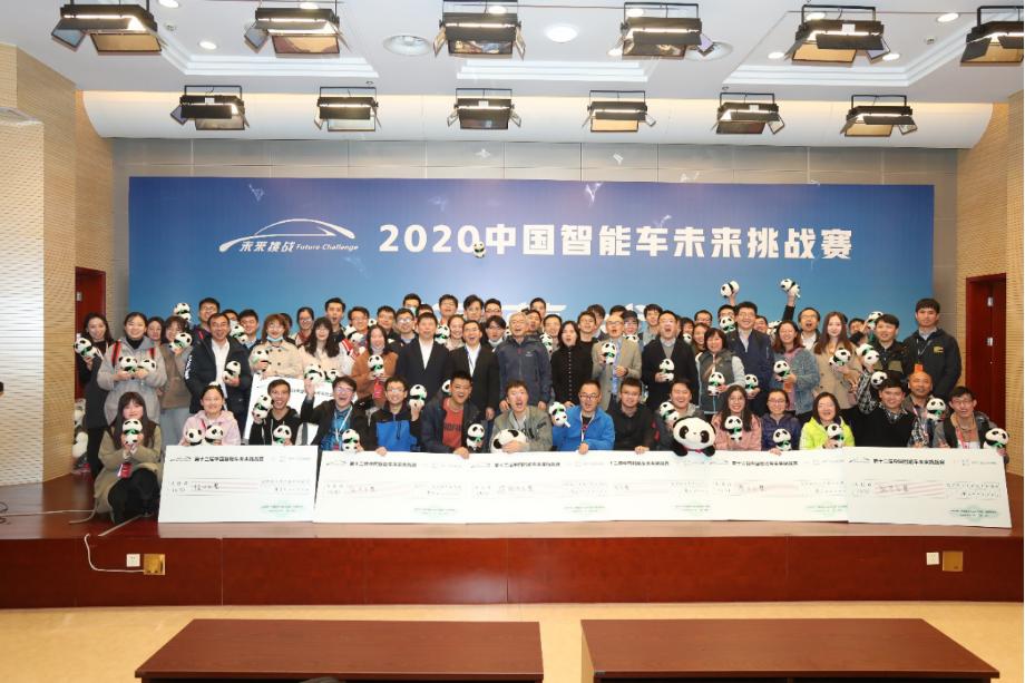 2020软科中国大学排名，西安交大全国第6，前十中唯一一所西部高校！