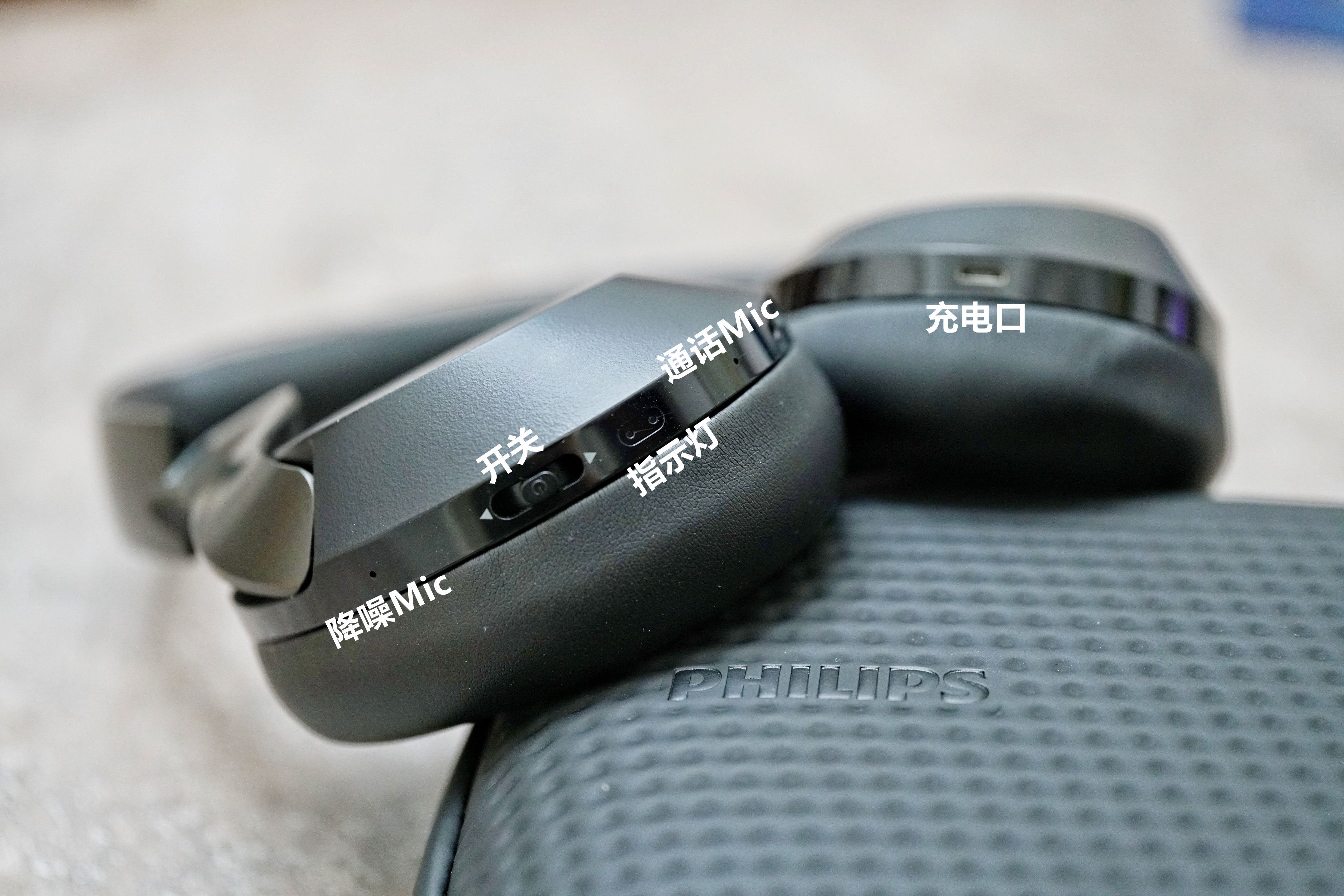 千元以下降噪耳机推荐,飞利浦主动降噪耳机ph805的用法