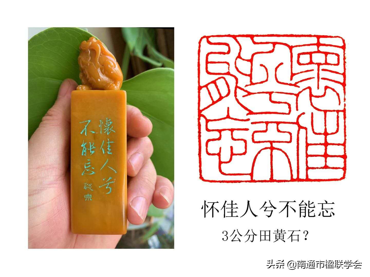 南通楹联,南通楹联文化