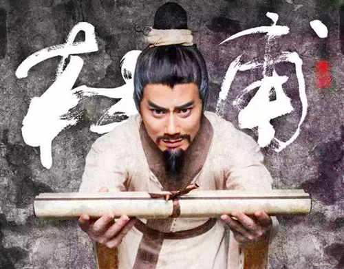 胡骑长驱扰汉疆全诗译文,胡骑诗句