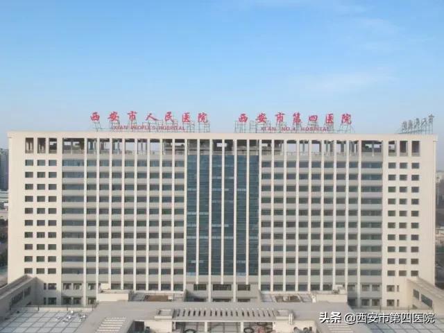 新院区投入使用,新院区门诊开诊条件