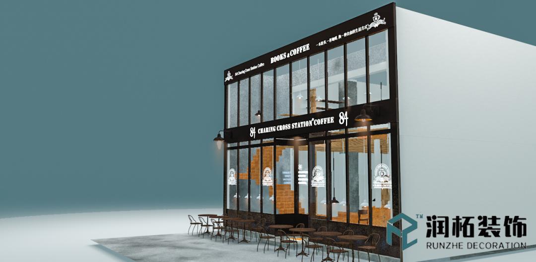 娑︽煒,娑︽煒瑁呴グ