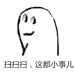 美女网友发来视频邀请后，噩梦开始了......