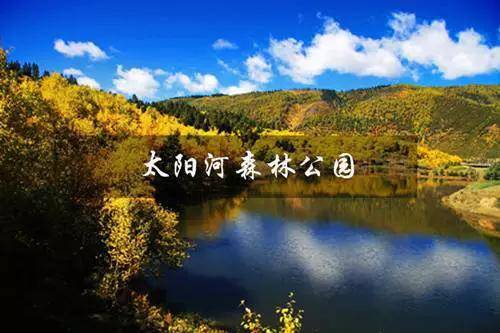1月带娃云南小众旅游,云南小众旅游2日游