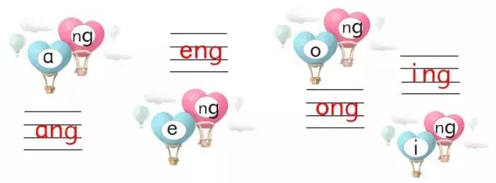 实用拼音教学方法老师家长收藏吧,语文拼音名师讲解