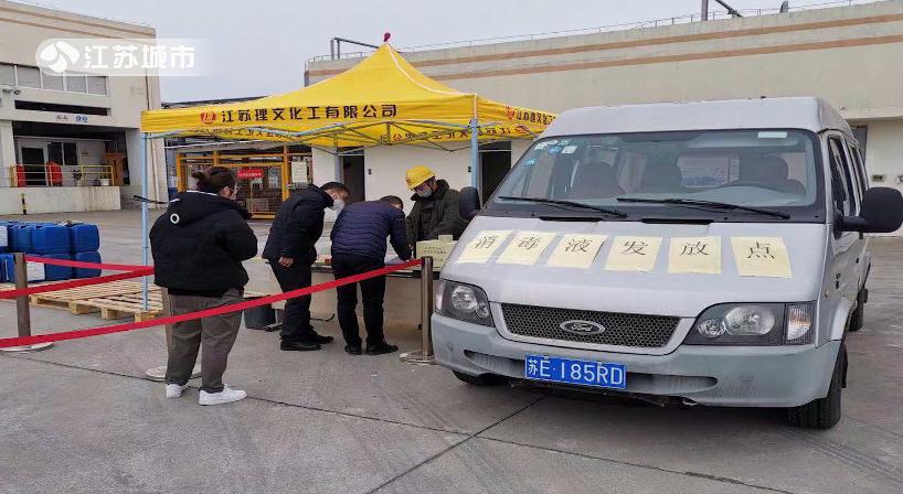 江苏新闻抗疫,江苏电视台新闻抗疫