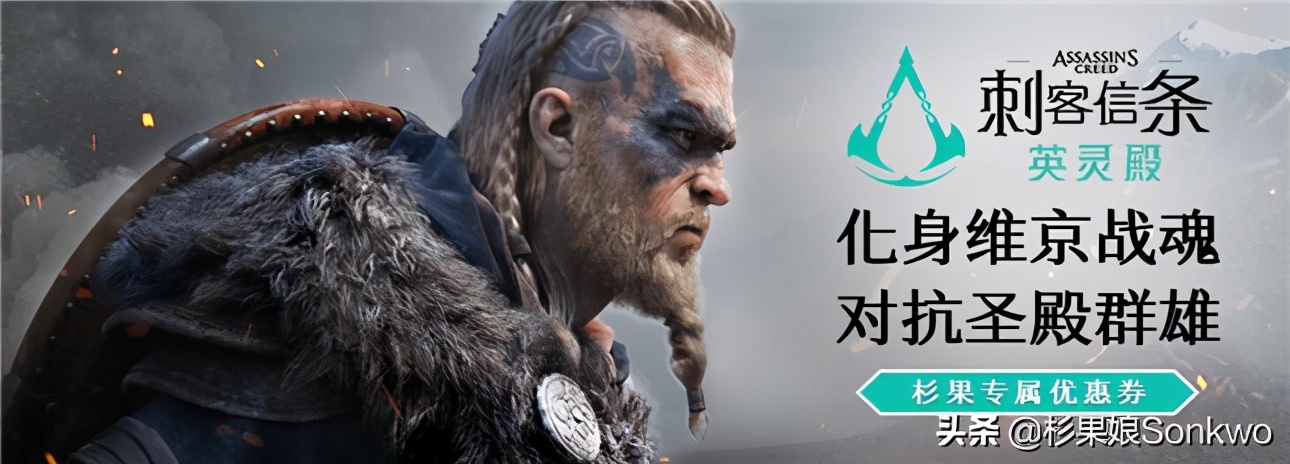 杉果近期游戏推荐,杉果最近游戏推荐