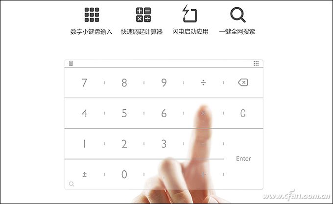 联想小新air14和华为matebookd14,thinkpade14和小新air14哪个好