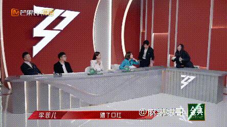 迷惑，《浪姐2》这是在干嘛？？？确定不是农村婚宴演出？