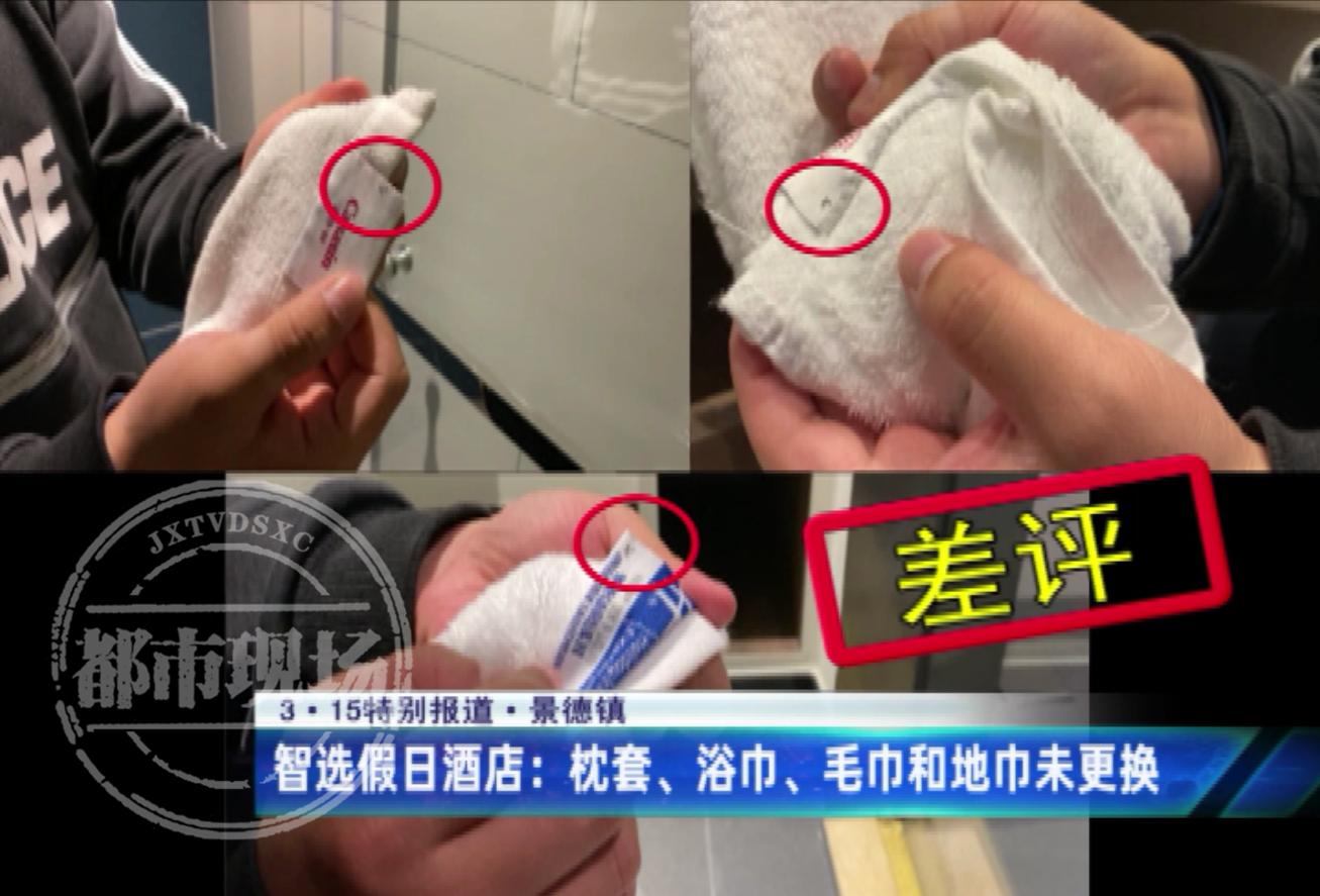 希尔顿欢朋酒店劣势,赣州希尔顿欢朋酒店几星级