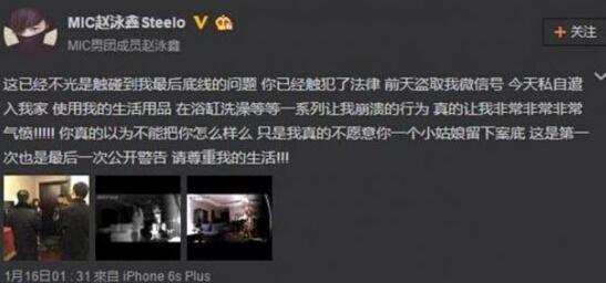 杨幂被拍在横店,杨幂被镜头包围照片