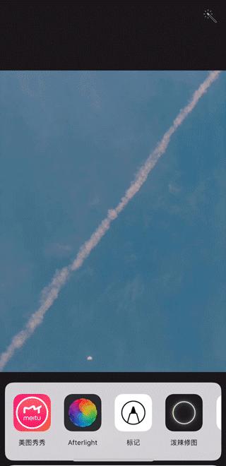 iphone原本自带的软件,iphone相册最好用的功能