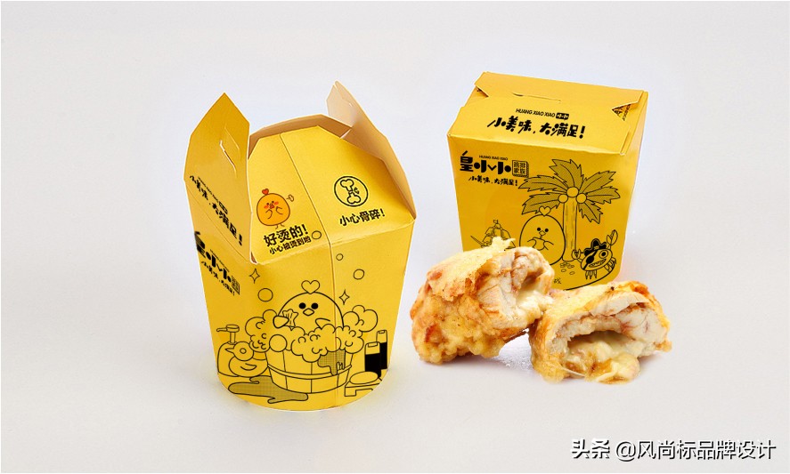 皇小小鸡排家族设计分享