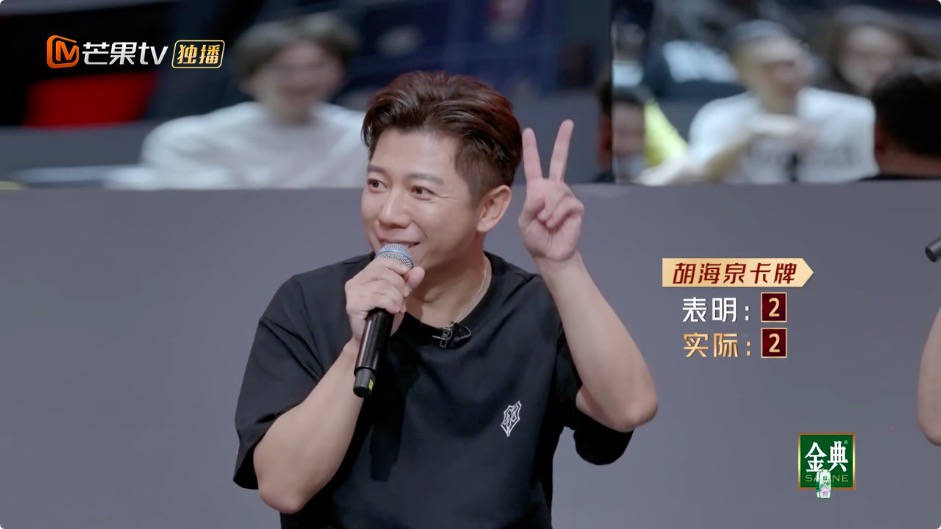 热狗发声力挺视频,热狗评价赵文卓