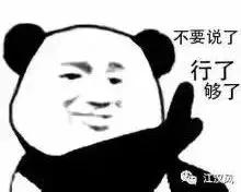 手机充电起火原因有哪些,手机充电不拔会起火吗