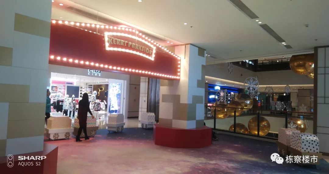 沈阳金廊商圈最新消息,沈阳最新商场开业