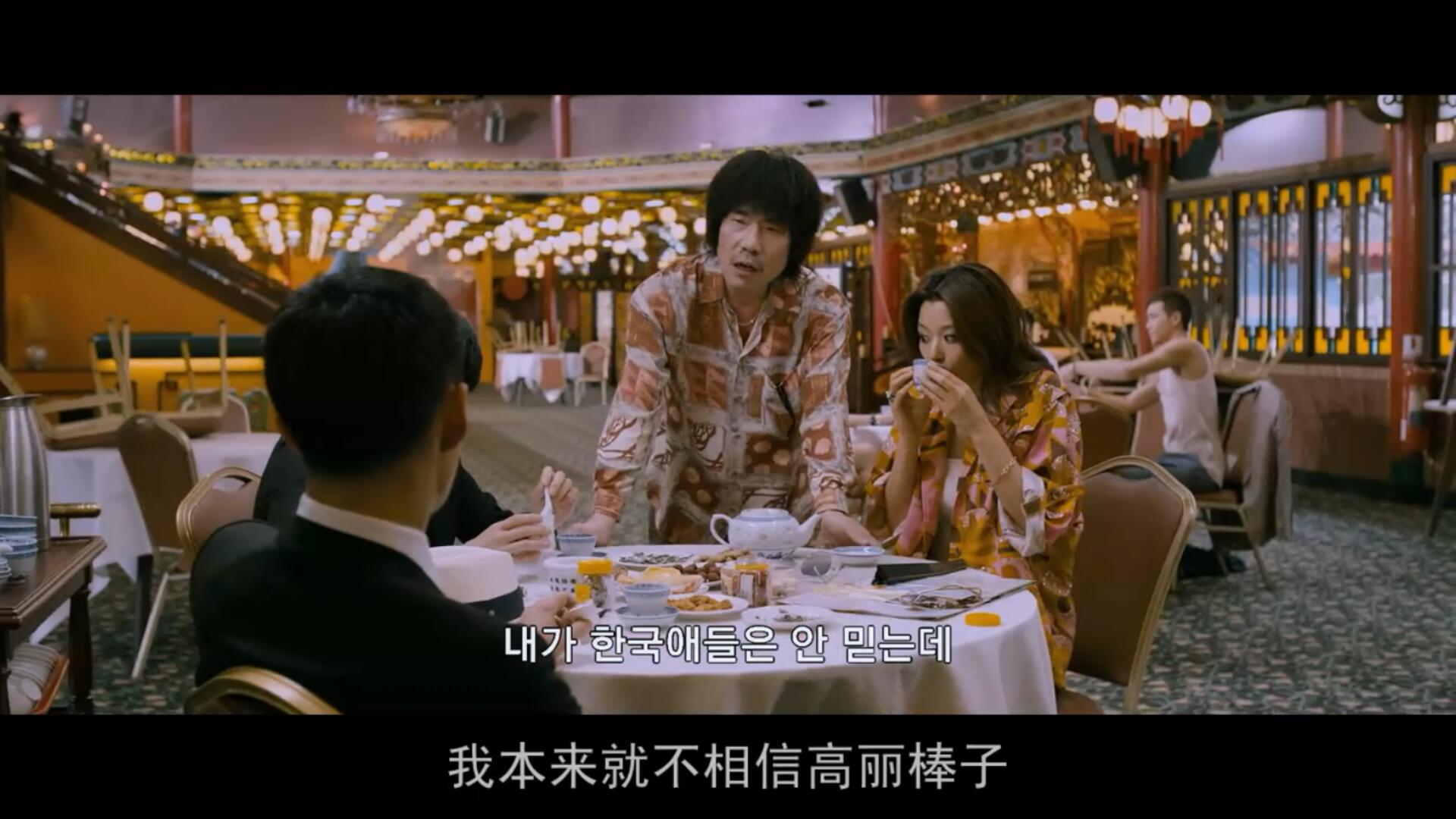 必看韩国10部犯罪电影推荐,20部韩国犯罪电影推荐